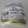 卡士（CLASSY.KISS）原态酪乳125g*6罐 低温酸奶酸牛奶 风味发酵乳 生鲜 实拍图