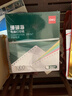 得力（deli）【缺页十倍赔】珊瑚海四联二等分可撕边针式电脑打印纸  彩色(白红蓝黄)1000页/箱241-4-1/2CS 实拍图