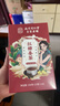 南同四海同仁堂红糖姜茶大姨妈独立包装红枣桂圆枸杞补气血热饮养生茶泡水 实拍图