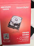 HIKVISION海康威视硬盘 西部数据 WD 监控硬盘 紫盘8TB 监控设备套装配件 录像机专用监控硬盘 实拍图