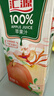 汇源100%苹果汁礼盒装果汁饮料1Lx6盒节日年货节送礼宴请 实拍图