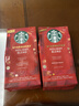 星巴克（Starbucks）精品烘焙咖啡豆100%阿拉比卡豆节日综合190g中烘黑咖啡 实拍图