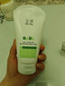 玉泽（Dr.Yu）玉泽婴幼儿舒缓特护霜120g 水润保湿温和舒缓干痒红 实拍图