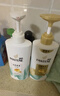 潘婷氨基酸洗发水洗护1080g洗头膏洗发露京东自营 去油柔顺滋养留香 实拍图