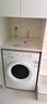 美的（Midea）滚筒洗衣机全自动 带烘干洗烘一体 10公斤家用超薄 双重除菌 MD100V11FPRO 以旧换新 国家补贴 实拍图