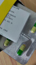 【原研药】玫满 盐酸米诺环素胶囊 50mg*20粒/盒 实拍图