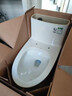 恒洁（HEGII）马桶 家用虹吸式大冲力坐便器 速冲节水防臭 静音降缓盖板 包安装 【抗菌座圈】一级水效HC0518PT 305坑距（适用300-345mm） 实拍图