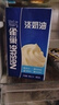 雀巢 Nestle 焙烤淡奶油稀奶油1L  DIY蛋挞布丁面包馅料烘焙原料 实拍图
