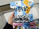 爱立方冻干生骨肉冻干猫零食成猫冻干主食冻干小鲜砖鲜粮优先发 小鲜砖（鸡100g+鸽100g+试吃4包 实拍图