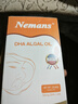 纽曼思（原名纽曼斯）Nemans 新西兰进口海藻油DHA90粒装 儿童可食用 实拍图