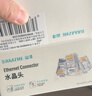 山泽 七类网线水晶头升级款 7类万兆屏蔽网络连接器 CAT7类工程级RJ45电脑网络接头 10个 LK710 实拍图