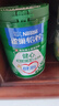 雀巢（Nestle）【侯明昊推荐】怡养健心鱼油中老年奶粉高钙800g富硒成人奶粉送礼 实拍图