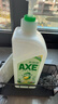 斧头牌（AXE）柠檬鸭屎香果蔬净洗洁精1.01kg*3（泵+补补）6大零添加 实拍图