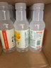 农夫山泉 水溶C100 复合果汁饮料 整箱装 柠檬味445ml*15瓶 实拍图