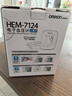 欧姆龙（OMRON）电子血压计血压仪家用老人测量仪医用高精准 HEM-7124 年货 实拍图