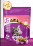 伟嘉成猫猫粮1.3kg牛肉味布偶蓝猫橘猫加菲英短猫咪夹心粮全价粮 实拍图