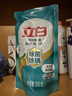 立白天然茶籽洗衣液 9斤 除菌除螨抑菌 手洗机洗 祛味去渍 全袋装 实拍图