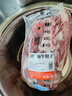 龍江和牛 国产和牛原切牛腱子2斤 生鲜牛肉 酱卤炖煮食材【真原切】 实拍图