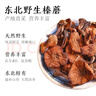 黑土优选 野生精选榛蘑185g/袋 东北特产 山珍干货  小鸡炖蘑菇食材 实拍图