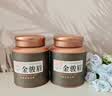 茗杰组合茶 金骏眉小种红茶祁门红茶铁观音 茶叶礼盒装230g 送长辈 实拍图