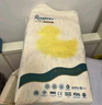 柔丫蚕丝柔纸尿裤S68片(4-8KG)添加维E精华舒适透气超薄环腰尿不湿 实拍图