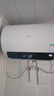 海尔（Haier）国家补贴电热水器50升 PD3S 金刚无缝胆 AI长效镁棒终身免换 一级能效节能速热家用洗澡储水式安全 实拍图