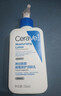 适乐肤（CeraVe）C乳236ml（男士女士生日礼物保湿补水乳液身体乳面霜张凌赫同款） 实拍图