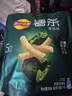 乐事（Lay's）薯条 海苔味18g*5包 黄油小熊联名款（新老包装交替发货） 实拍图