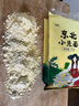 沐谷 东北小米粉2斤（石磨纯小米面 粗粮杂粮粉 炸糕窝窝头烘焙原料） 实拍图