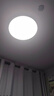 TCL吸顶灯led卧室灯全屋灯具套餐阳台餐厅现代简约三防灯24W白光 实拍图