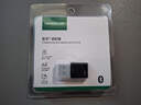 绿联USB蓝牙适配器6.0接收器免驱 适用键盘鼠标耳机音响手柄 PC电脑台式机外置蓝牙模块无线蓝牙发射器 实拍图