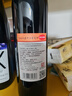 长白山葡萄酒甜型红酒原汁山葡萄酒甜红酒国产果酒东北特产740ml单支 实拍图