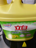 立白柠檬洗洁精1kg桶果蔬清洗快速去油洗A类食品用洗涤剂洗碗液洗涤灵 实拍图