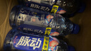 脉动桃子口味1L*12瓶家庭大瓶低糖维生素C电解质水功能饮料年货整箱装 实拍图