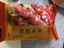 皇上皇金味腊肠380g(6分瘦)广东手信广式香肠中华老字号煲仔饭腊肠 实拍图
