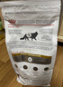 皇家LP34猫咪泌尿道处方猫粮溶解鸟粪石稀释尿液离子低饱和泌尿处方粮 【自选赠品】lp34 猫泌尿处方粮 1.5kg*1包 实拍图
