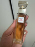 伊丽莎白雅顿第五大道香水30ml*2 持久留香自然清新香氛礼物送女友情人节 实拍图