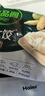 必品阁（bibigo）玉米蔬菜猪肉水饺 1200g 约48只 早餐夜宵速冻饺子年货 实拍图