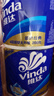 维达（Vinda）有芯卷纸 蓝色经典4层200克*27卷 高克重卫生纸 厕纸纸巾整箱 实拍图
