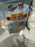 鲍勃红磨坊（Bob's Red Mill）特厚燕麦片454克   全谷物纯燕麦片高纤营养代餐 实拍图