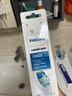 飞利浦（PHILIPS）电动牙刷头官方原装适配钻石3/7/9系列刷柄清洁护龈亮白 欧洲进口 3支装HX9033  实拍图