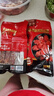 皇上皇烟熏川味腊肠腊肉湖南特产麻辣腊肠香肠200g 需烹饪食用 实拍图