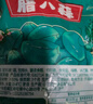 功夫同学腊八蒜正宗山东醋泡大蒜翡翠蒜大绿蒜糖醋蒜爽口解腻下饭菜 金乡腊八蒜 开胃下饭【200g*1袋】尝鲜 实拍图