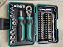 宝工（Pro'sKit）螺丝刀套装家用多功能螺丝批组套57合1工具DIY维修拆机SD-9857M   实拍图