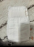 MOONY尤妮佳极上中包装纸尿裤M44片(6-11kg)极光薄 实拍图