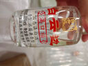 白云边满口福小酒45度125ml 仓 实拍图