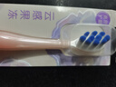 高露洁（Colgate）成人超软毛牙刷云感果冻*1支防牙龈出血深层清洁孕妇牙刷护龈 实拍图