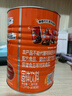 阿华田（Ovaltine）可可粉罐装1.38kg 营养早餐代餐牛奶冲饮即食蛋白型固体饮料1380 实拍图