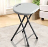 星恺（XINGKAI）塑料折叠凳子加厚家用餐凳便携客厅宿舍高圆凳小椅子 HK5202灰 实拍图