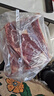 大鲜田 进口谷饲M3原切眼肉牛排净重1.5kg厚切雪花牛肉生鲜美洲源头直发 实拍图